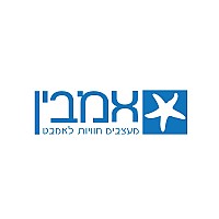 אמבין