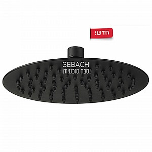 ראש טוש עגול 20-25 ס"מ שחור ראש טוש עגול 20-25 ס"מ שחור
