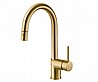 ברז נשלף 304668 PULL DOWN חמת