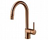 ברז נשלף 304668 PULL DOWN חמת