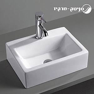 כיור תלוי מרקיז 45.5/31.5/13 ס"מ כיור תלוי מרקיז 45.5/31.5/13 ס"מ