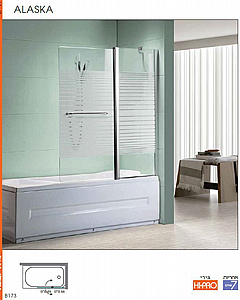 אמבטיון אלסקה ניקל 120 ס"מ סניטק אמבטיון אלסקה ניקל 120 ס"מ סניטק