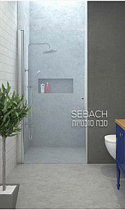 מקלחון חזית דגם D מידות 65X90 מקלחון חזית דגם D מידות 65X90